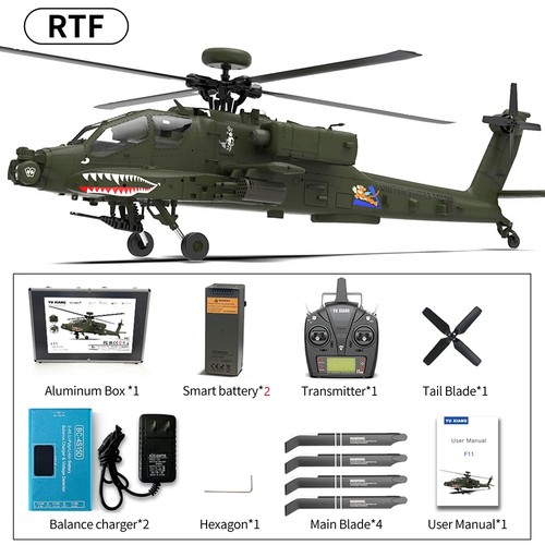 Yuxiang f11 apache - f11, rc