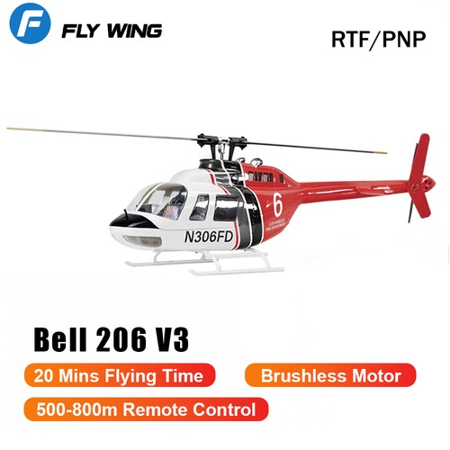 Fly wing bell 206 - wing,