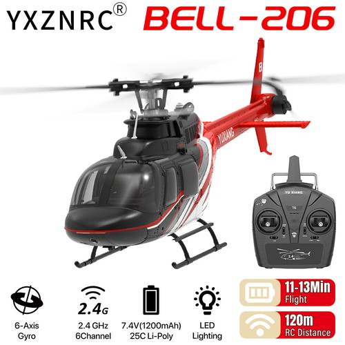 Xiang bell 206 - yu, bell-206
