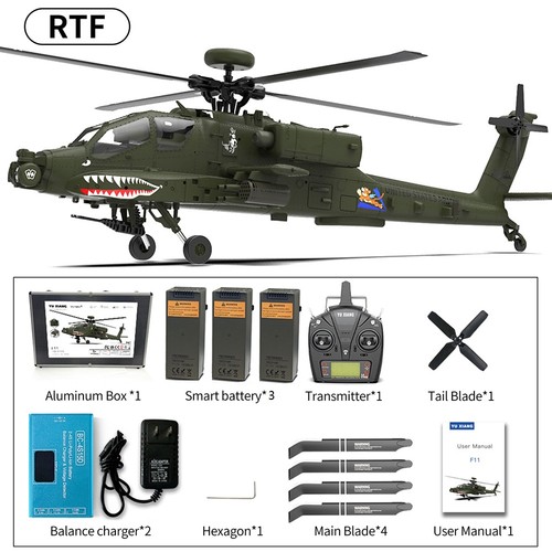 Yuxiang f11 apache - apache, rc