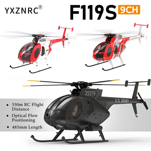 Yuxiang f119s rtf - f119s, (md500)