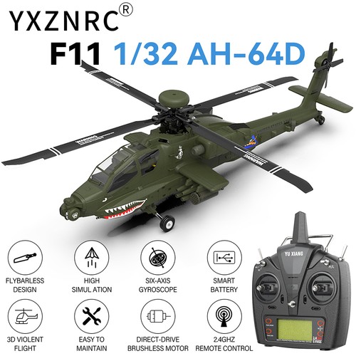 Yuxiang f11 64d apache - yuxiang,