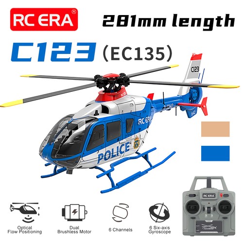 Era c123 rc - rc,