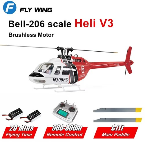 Fly wing bell 206 - fly,